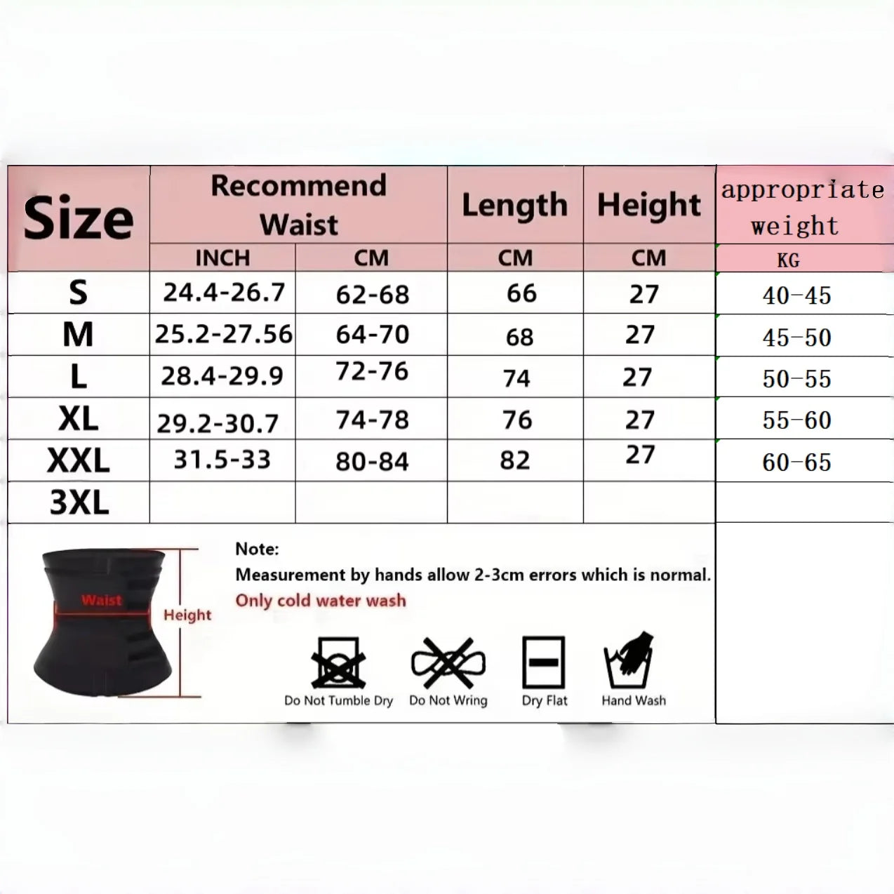 1pc Waist Trainer Slimming Body Shaper Fitness Belt